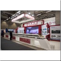 Innotrans 2016 - China Railway.jpg